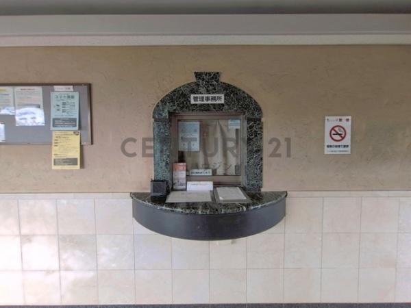 クリオ藤沢善行2番館