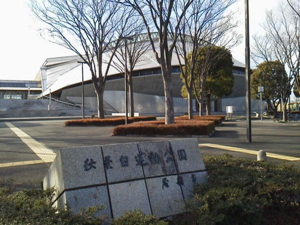藤沢市葛原第2　新築9号棟　全12棟(秋葉台公園)