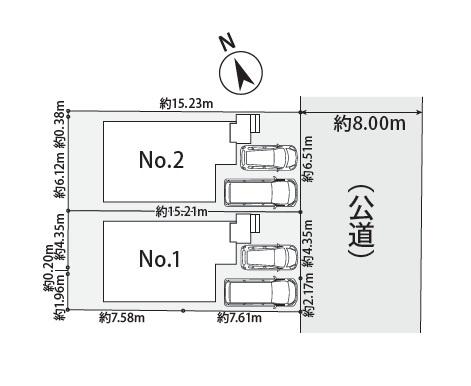 藤沢市天神町3丁目1期　新築No.2　全2棟