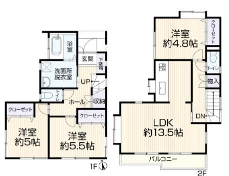 藤沢市円行１丁目の中古一戸建て