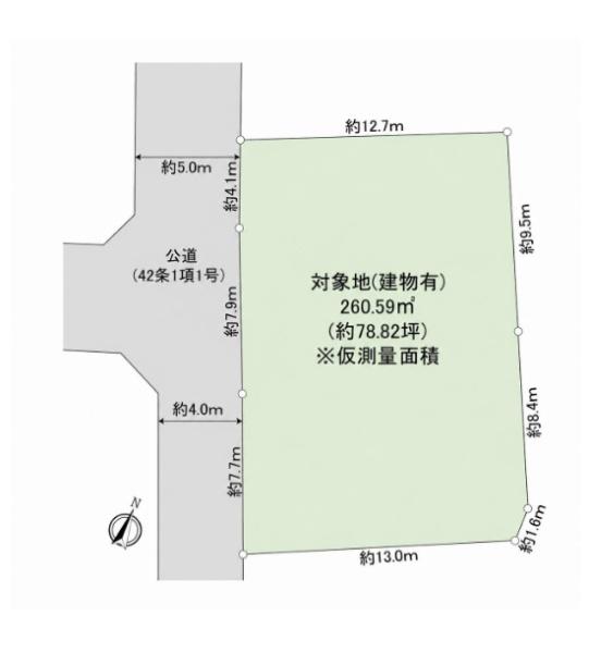 鎌倉市津西1丁目　売地