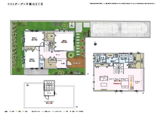 藤沢市片瀬山5丁目2　新築戸建