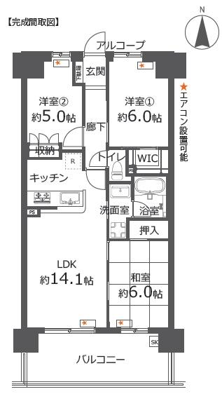 ノブレス湘南藤沢センタースクエア