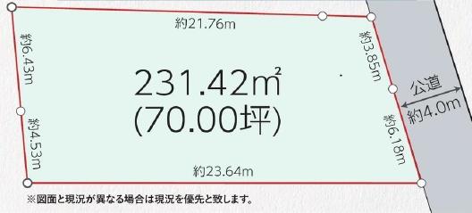 藤沢市亀井野１丁目の土地