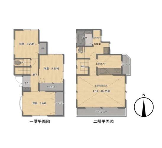 藤沢市大庭の中古一戸建て