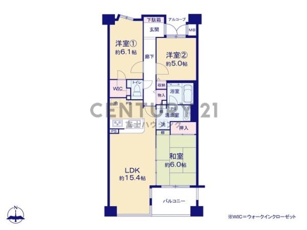 ダイアパレス湘南台コンチネンタル