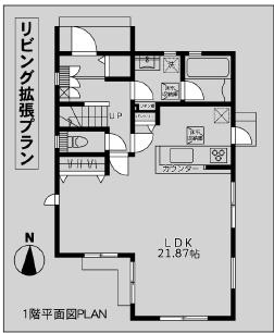 藤沢市用田3期　新築戸建