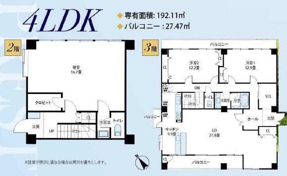 東急ドエル・プレステージ鎌倉由比ガ浜