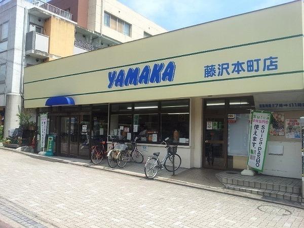 ドルミ藤沢C棟(やまか本町店)
