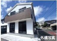 藤沢市渡内4丁目3期　新築1号棟　全2棟