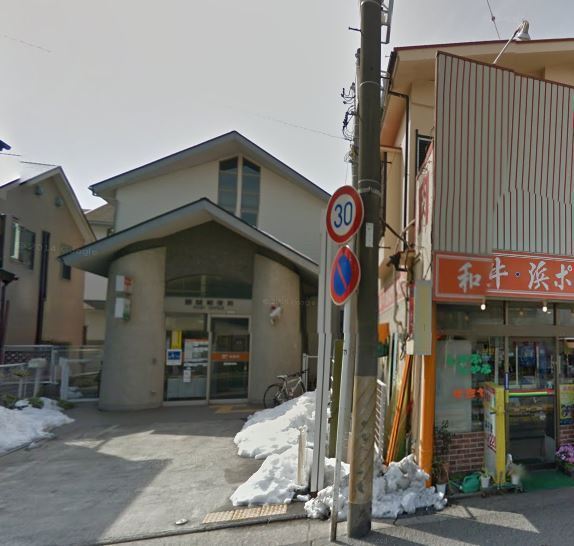 鎌倉市腰越5丁目　新築戸建(腰越郵便局)