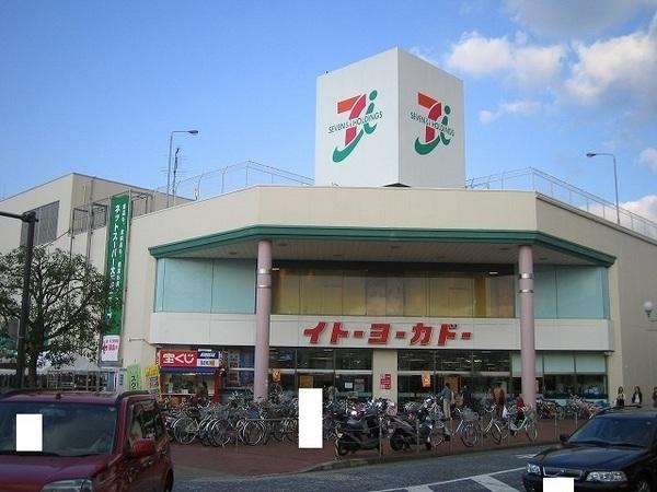 アイディーコート鎌倉岩瀬(イトーヨーカドー大船店)