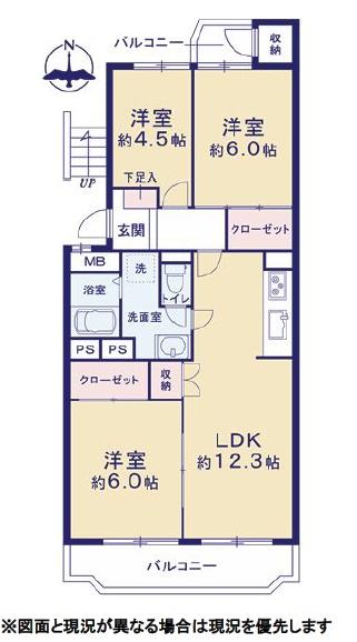 コーポ梶原山2