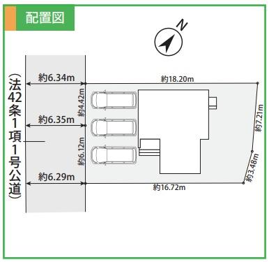 鎌倉市城廻4期　新築1号棟　全1棟