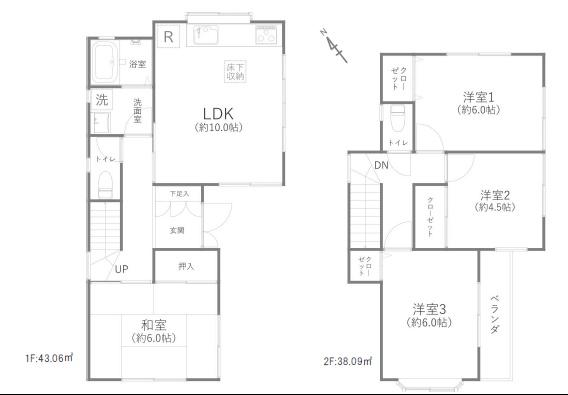 鎌倉市台4丁目 中古戸建