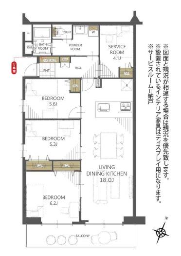 ヒルハイツ鎌倉C棟