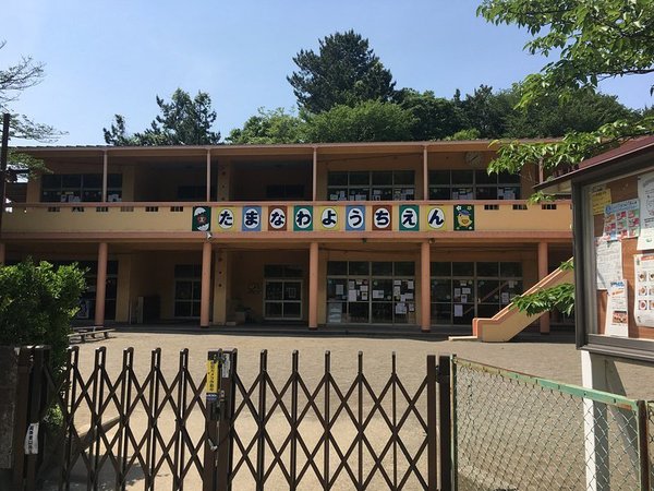 ヒルハイツ鎌倉C棟(玉繩幼稚園)