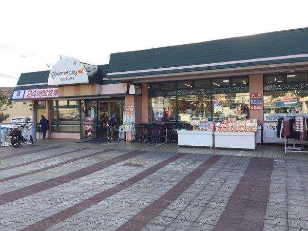 バームステージ鎌倉梶原ヴィエント(グルメシティ鎌倉店)