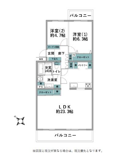 湘南ライフタウン羽根沢第三住宅27号棟