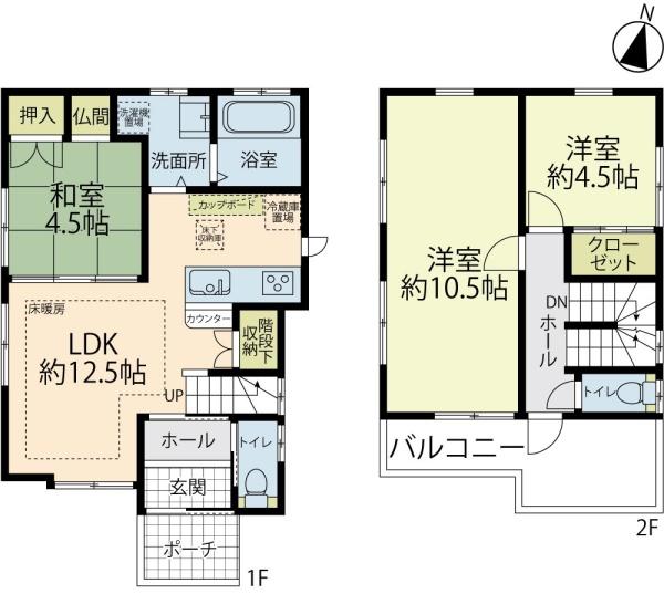 大和市下鶴間　戸建住宅