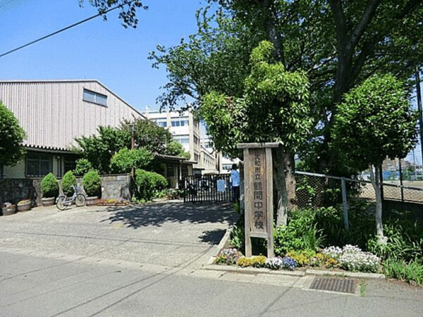 大和市下鶴間の中古一戸建て(大和市鶴間中学校)