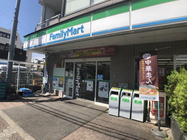 大和市下鶴間の中古一戸建て(ファミリーマートサンズ中央林間四丁目店)