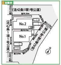 鎌倉市腰越2丁目2期　新築2号棟　全2棟