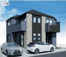 藤沢市長後5期 新築1号棟 全2棟