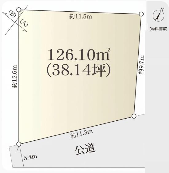 藤沢市辻堂東海岸３丁目の土地