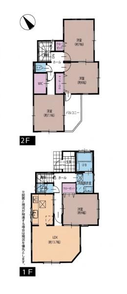 鎌倉市津の中古一戸建て