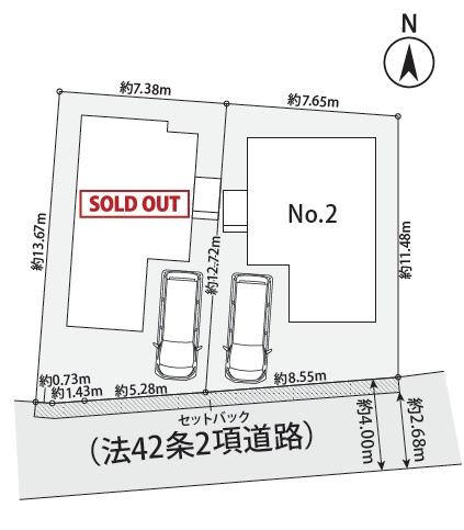 鎌倉市長谷1丁目　新築No.2　全2棟