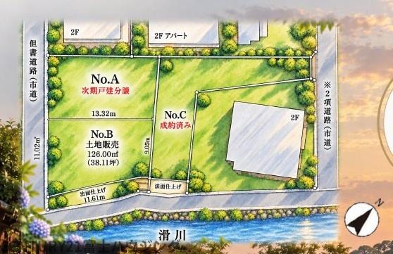 鎌倉市小町3丁目 売地B 全3区画