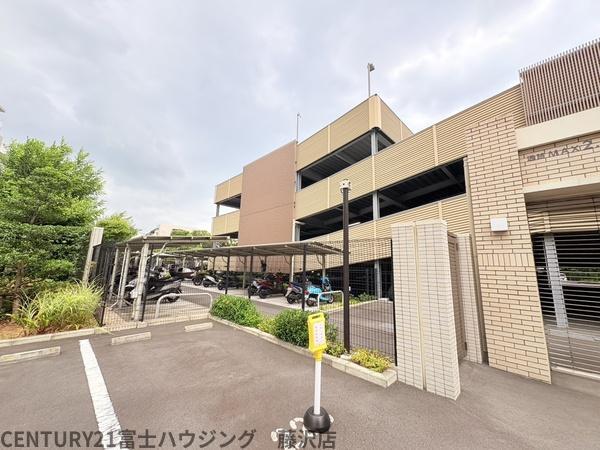 エアヒルズ藤沢
