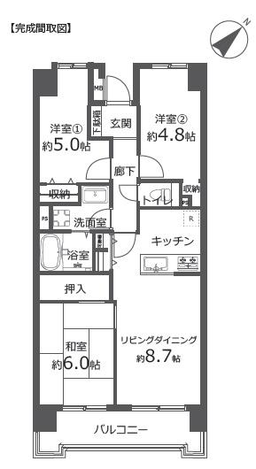 パークハイツ湘南辻堂