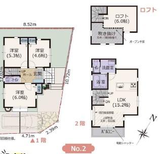 藤沢市辻堂東海岸1丁目　新築2号棟　全2棟