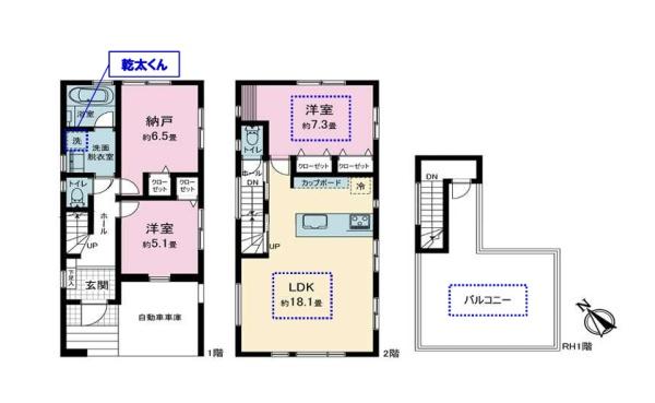 藤沢市花の木　A号棟　全3棟