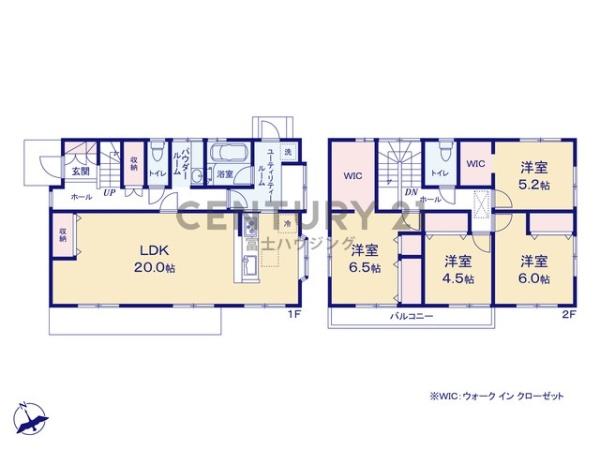 藤沢市用田の中古一戸建て