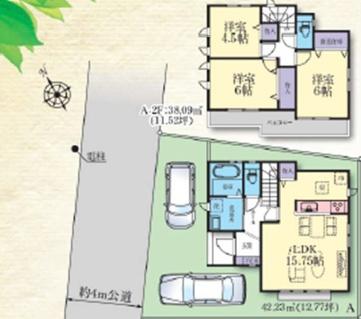 藤沢市辻堂東海岸2丁目　新築A号棟　全3棟