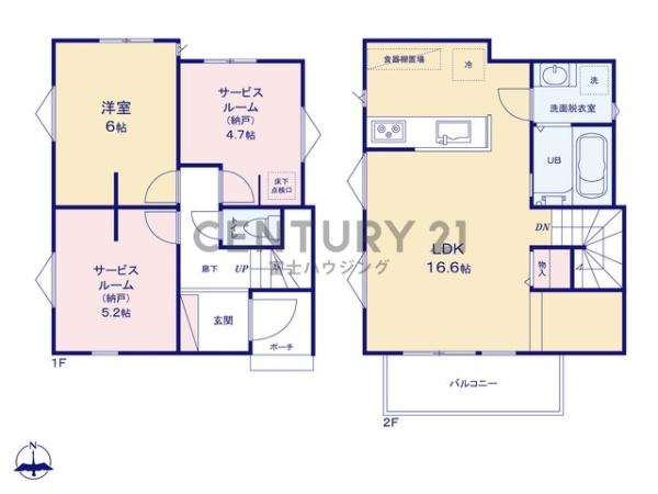 藤沢市高倉0571　新築No.1　全2棟