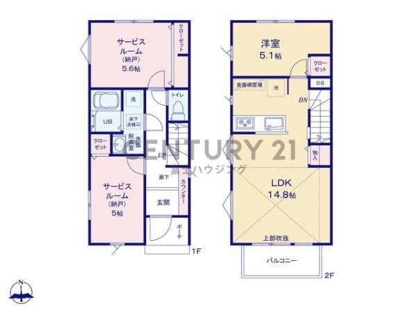 藤沢市高倉0571　新築No.2　全2棟