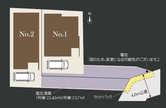 藤沢市高倉0571　新築No.2　全2棟