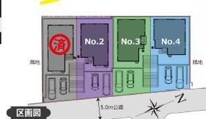 藤沢市大鋸　新築No4　全4棟