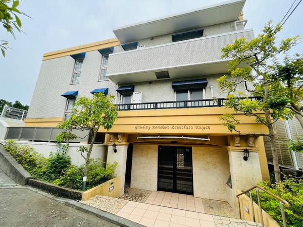 グランシティ鎌倉材木座海岸