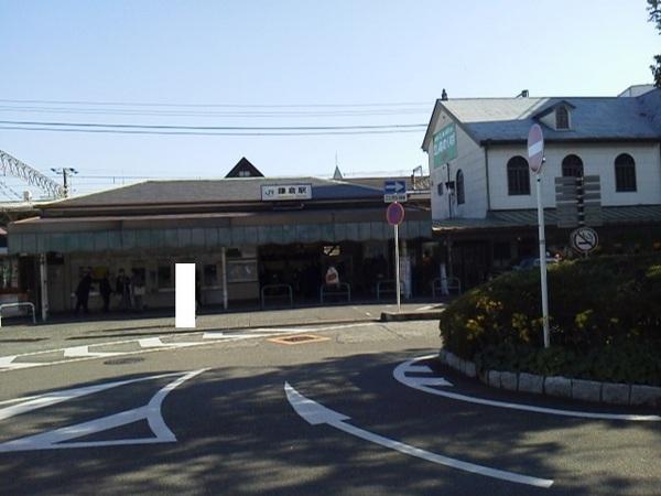 グランシティ鎌倉材木座海岸(鎌倉駅(JR横須賀線))