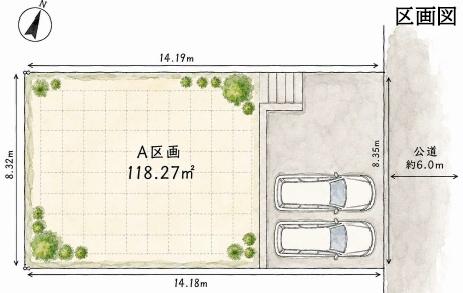 藤沢市石川4丁目　売地A　全1区画