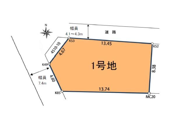 藤沢市本藤沢4期 売地(期間限定販売2026/12/27迄)
