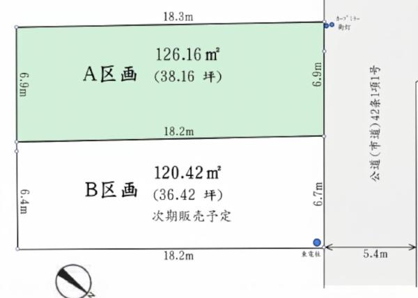 藤沢市片瀬海岸３丁目の土地