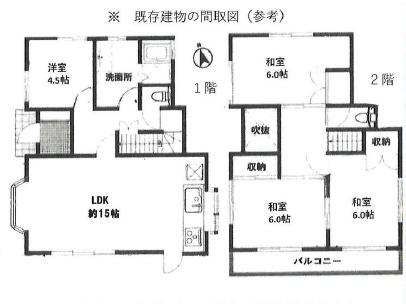藤沢市辻堂６丁目の土地