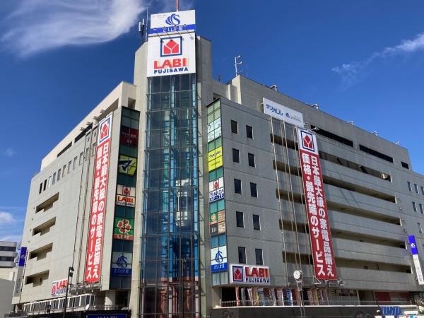 クレスト藤沢(さいか屋藤沢店)