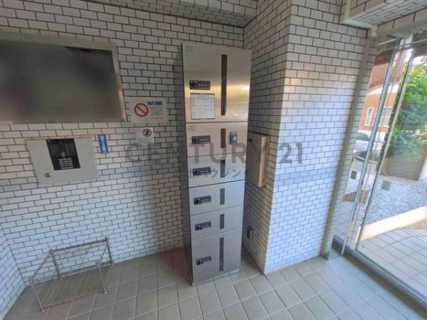 ライオンズマンション藤沢湘南台第2